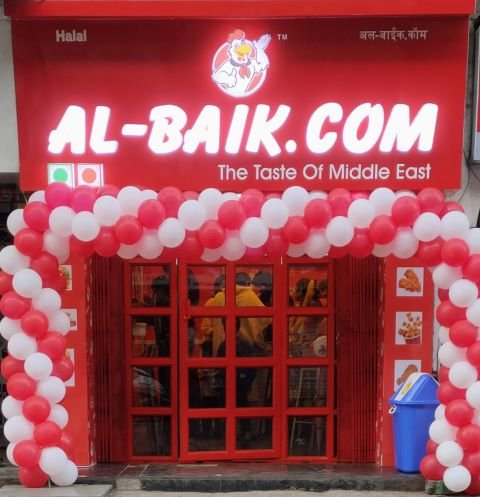 AlBaik Franchise Business Opportunity in India – Cost, Benefits, Requirements & How GrowMoreFranchisees.com Helps You Expand